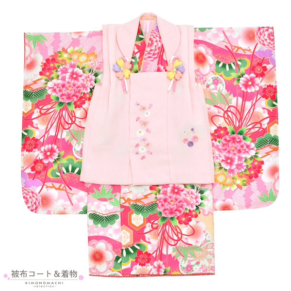 七五三 着物 3歳 女の子 ブランド被布セット Shikibu Roman 式部浪漫