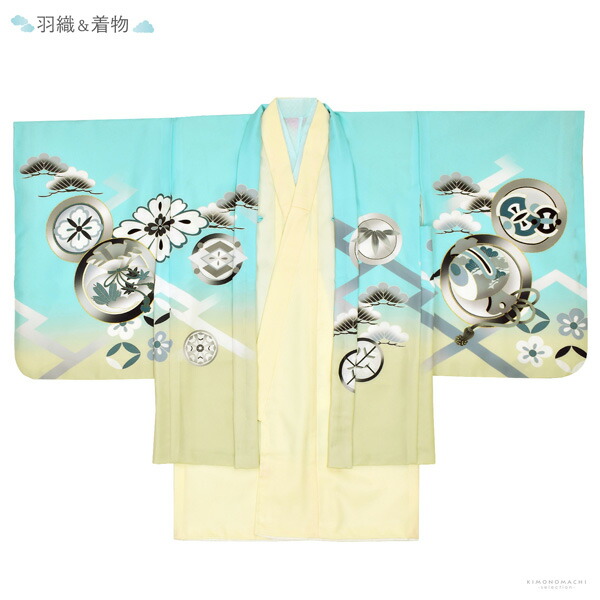 七五三 着物 男の子 5歳 ブランド 羽織袴セット Shikibu Roman 式部