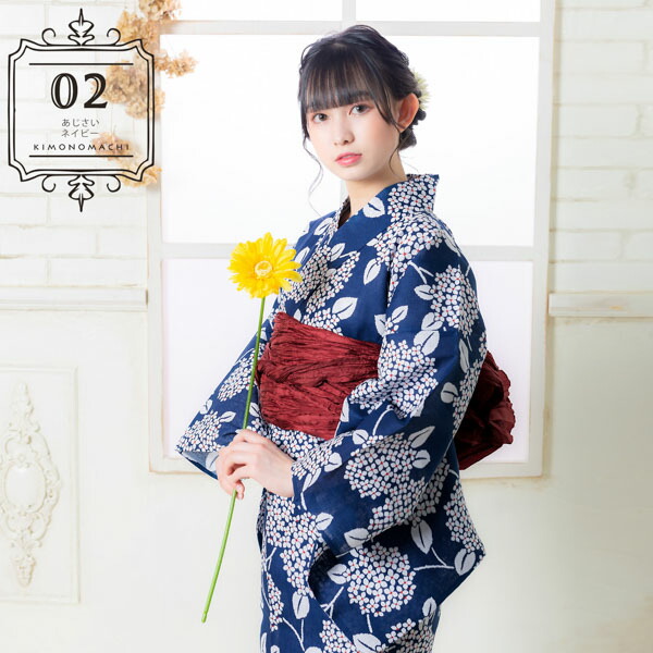 KIMONOMACHI 浴衣 セパレート レディース 浴衣 3点セット （二部式浴衣