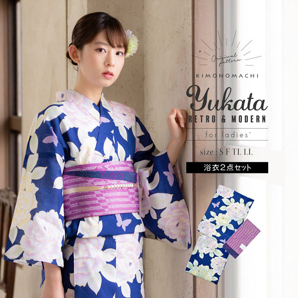 KIMONOMACHI 浴衣 レディース 浴衣と帯の2点セット 「浴衣 ブルー 薔薇