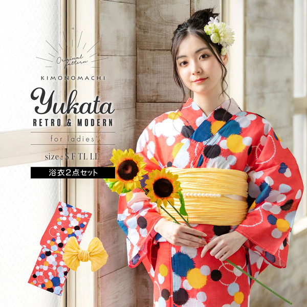KIMONOMACHI 浴衣 レディース 浴衣と帯の2点セット 「浴衣 ピンク 水玉