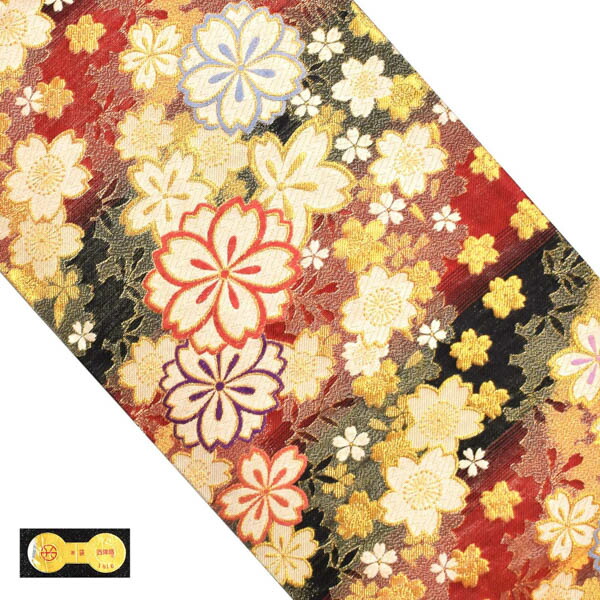 振袖 帯「赤×黒 桜尽くし」日本製 西陣織 西陣織証紙番号 No.1810 浅田