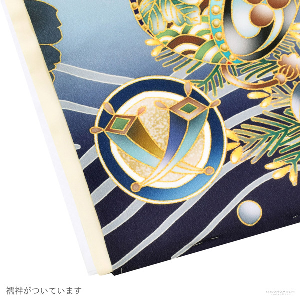 七五三 着物 男の子 5歳 羽織袴セット「水色 鷹に波、笹」フルセット 5