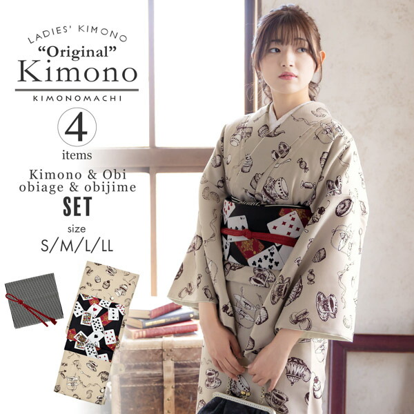 KIMONOMACHI 洗える着物 セット「袷着物：アフタヌーンティー ベージュ