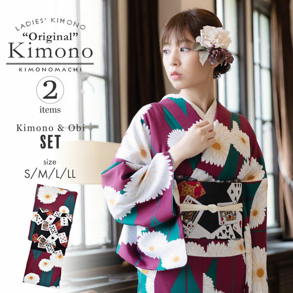 KIMONOMACHI 洗える着物 セット「袷着物：矢羽根に菊紫＋京袋帯：黒