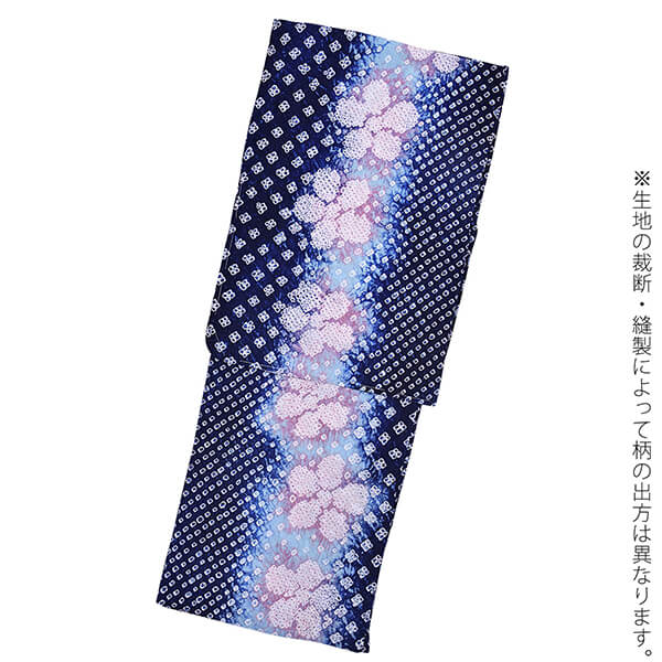お仕立て上がり絞り浴衣単品「花言葉 紺ピンク」有松絞り 女性浴衣単品