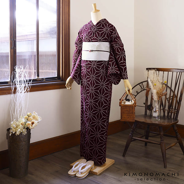 お仕立て上がり絞り浴衣単品「麻の葉 赤紫」有松絞り 女性浴衣単品