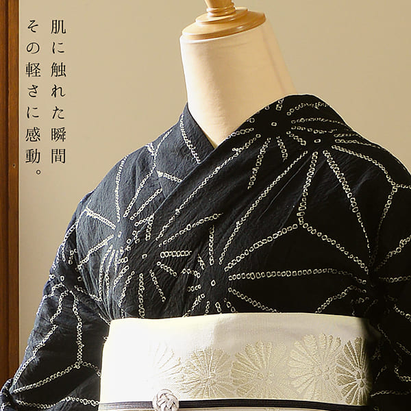 お仕立て上がり絞り浴衣単品「麻の葉大 黒」有松絞り 女性浴衣単品