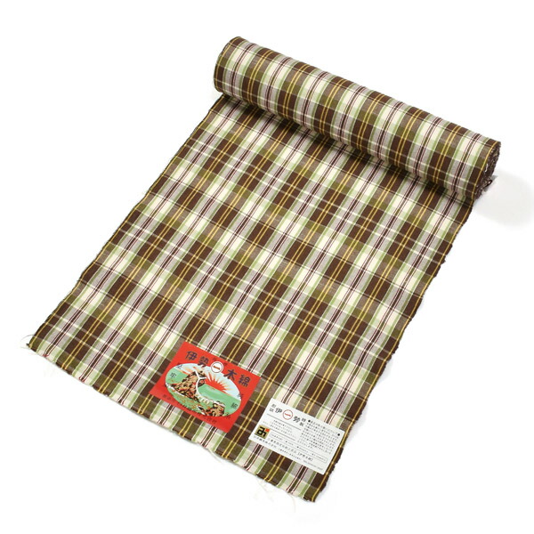 伊勢木綿 洗える着物 反物 レディース「重ね格子 媚茶×白×黄緑」未
