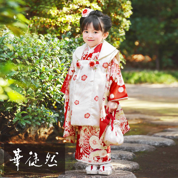 七五三 着物 3歳 女の子 ブランド被布セット 華徒然「オフホワイト×赤