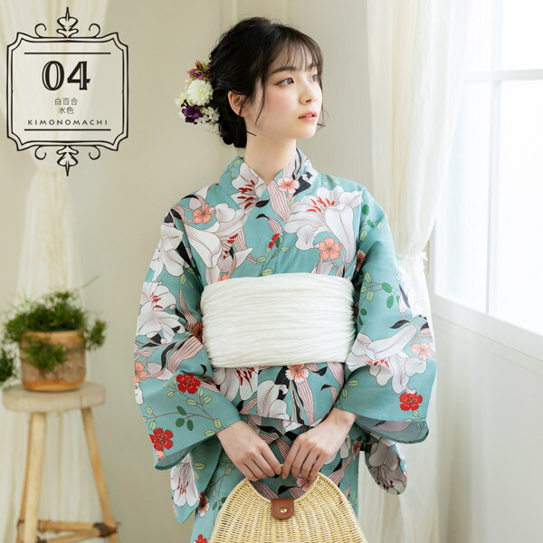 KIMONOMACHI 浴衣 セパレート レディース 3点セット（二部式浴衣＋しわ