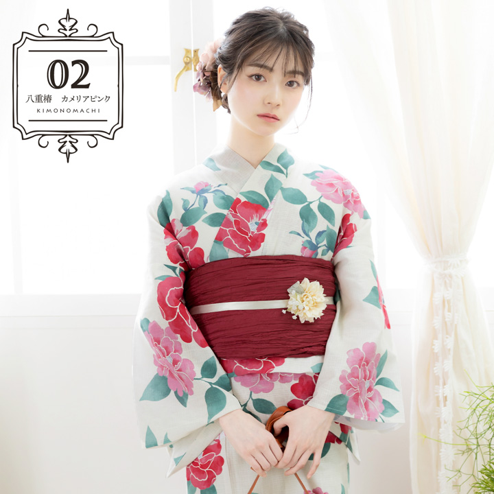 KIMONOMACHI 浴衣セット レディース 大人可愛い 浴衣3点セット（浴衣＋