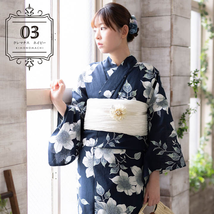 KIMONOMACHI 浴衣セット レディース 大人可愛い 浴衣3点セット（浴衣＋