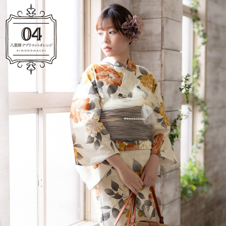 KIMONOMACHI 浴衣セット レディース 大人可愛い 浴衣3点セット（浴衣＋