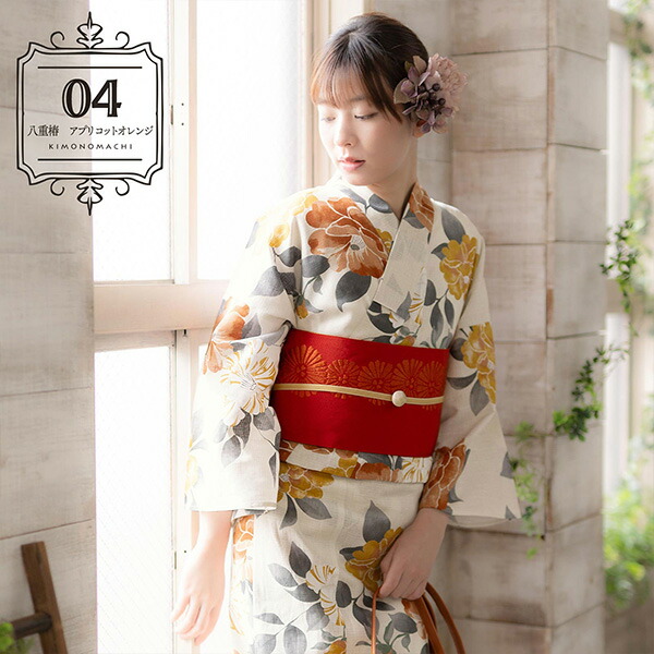 KIMONOMACHI 浴衣セット レディース 大人可愛い 浴衣3点セット（浴衣＋