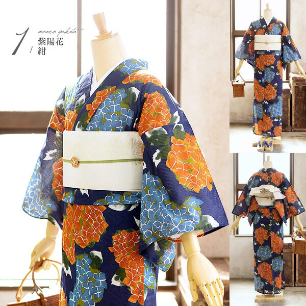 浴衣 セット レディース 女性 綿絽浴衣セット 浴衣2点セット 浴衣＋帯