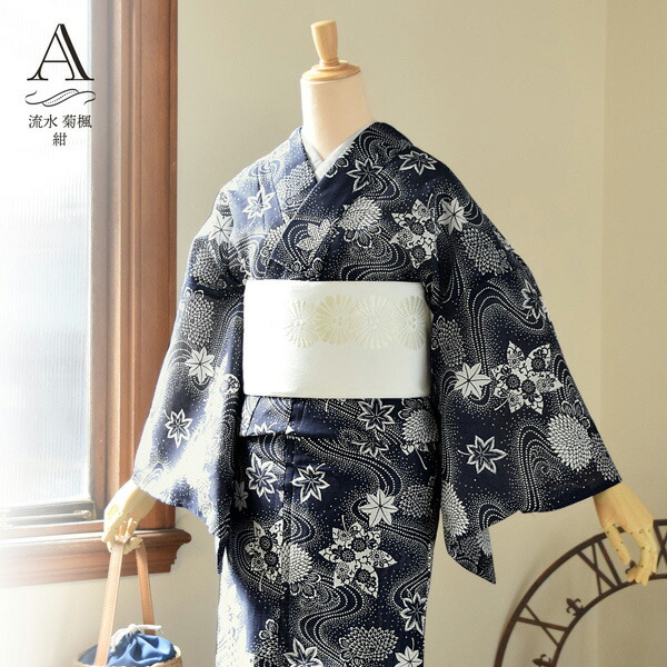 浴衣 レディース 単品 お仕立て上がり浴衣 綿絽浴衣「えんむすび：流水
