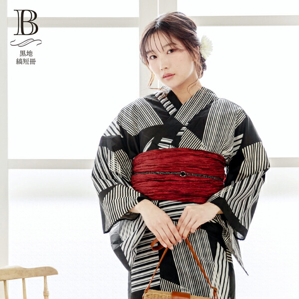 浴衣 セット レディース 浴衣としわ兵児帯の2点セット「椿、縞短冊