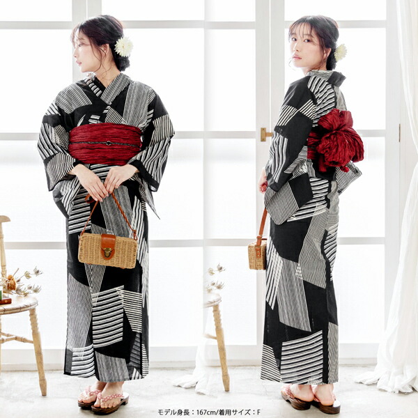 浴衣 セット レディース 浴衣としわ兵児帯の2点セット「椿、縞短冊
