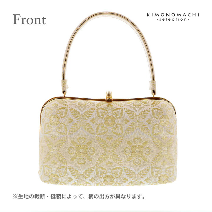 礼装 草履 バッグ セット レディース 礼装用草履バッグセット 紗織