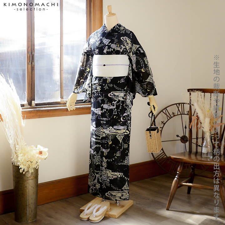 浴衣 レディース ブランド浴衣 単品「みすゞうた 鯨法会 黒 M 2515」F