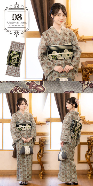 KIMONOMACHI 洗える着物 セット「袷着物＋京袋帯の2点セット 全8柄