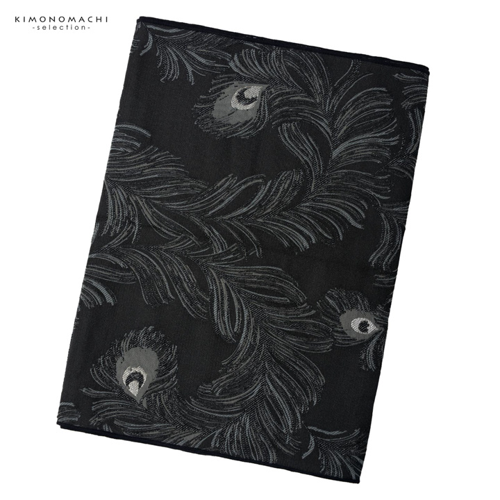 兵児帯 大人のおすすめ人気商品一覧 通販 - Yahoo!ショッピング