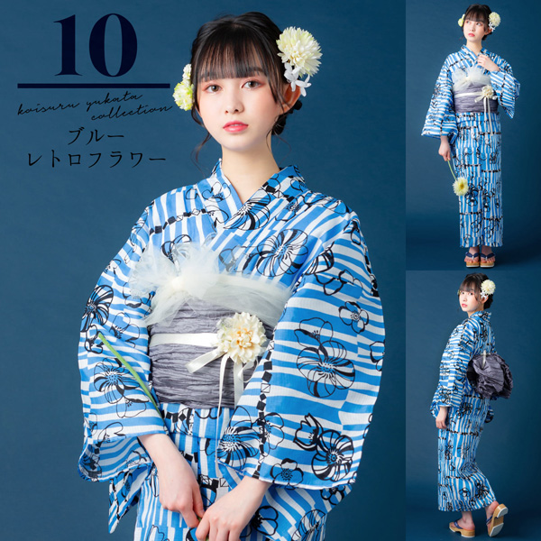 浴衣 セット レディース 大人 浴衣セット 浴衣3点セット（浴衣＋帯＋