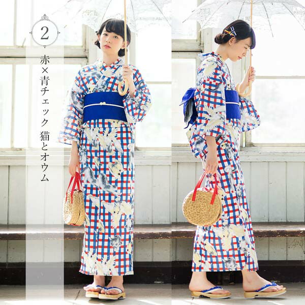 KIMONOMACHI 浴衣 レディース 浴衣と帯の2点セット 変わり織り浴衣と帯