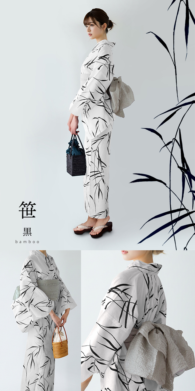 kimono cafe（キモノカフェ） 大人の浴衣 綿麻浴衣 単品 レディース 8