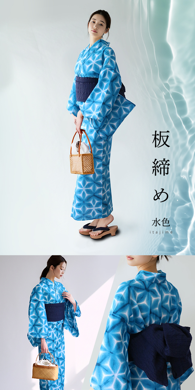 kimono cafe（キモノカフェ） 大人の浴衣 綿麻浴衣 単品 レディース 8