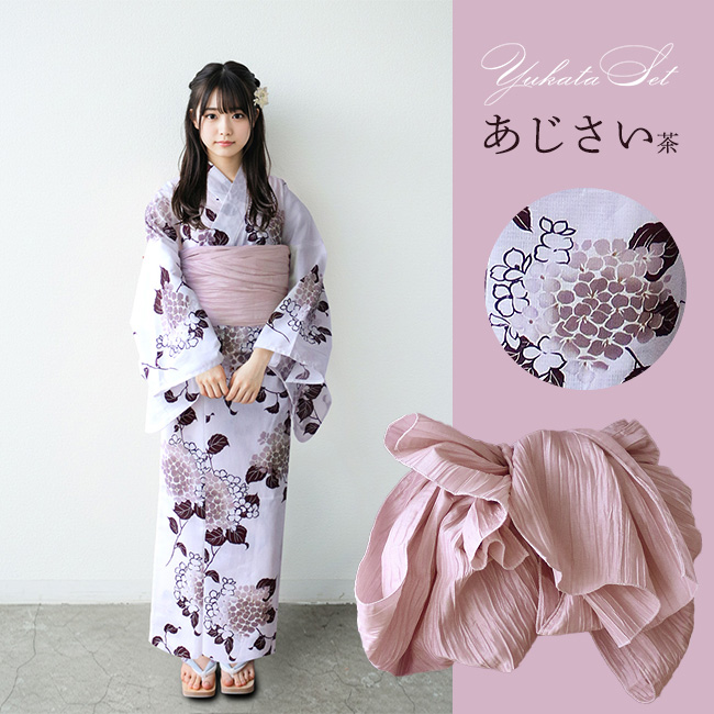 kimono cafe（キモノカフェ） ハイジュニア 女の子 浴衣セット 浴衣2点