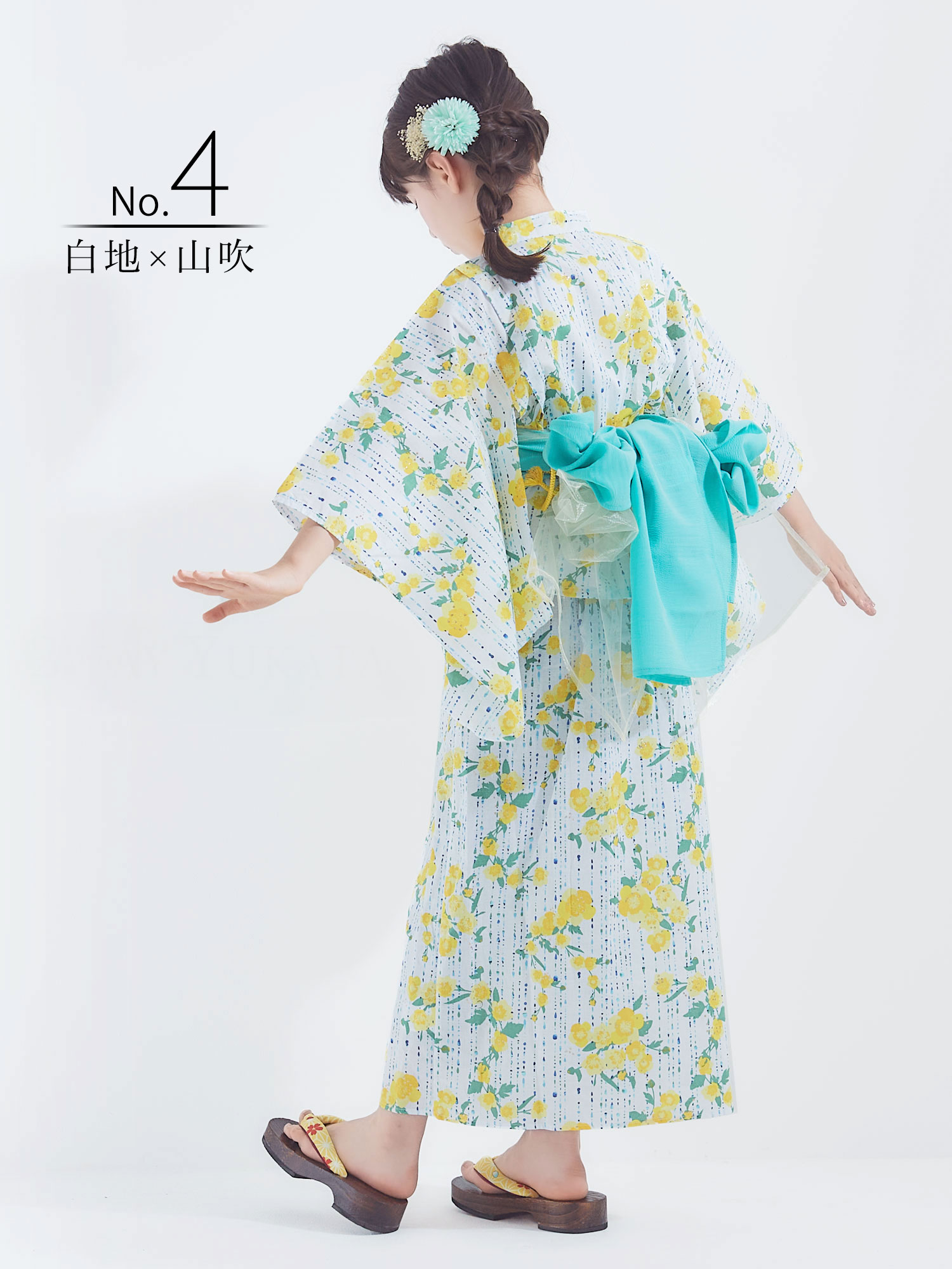 NISHIORI キッズ 子供 2way 子供浴衣 ドレス 4点セット 兵児帯2本 色柄