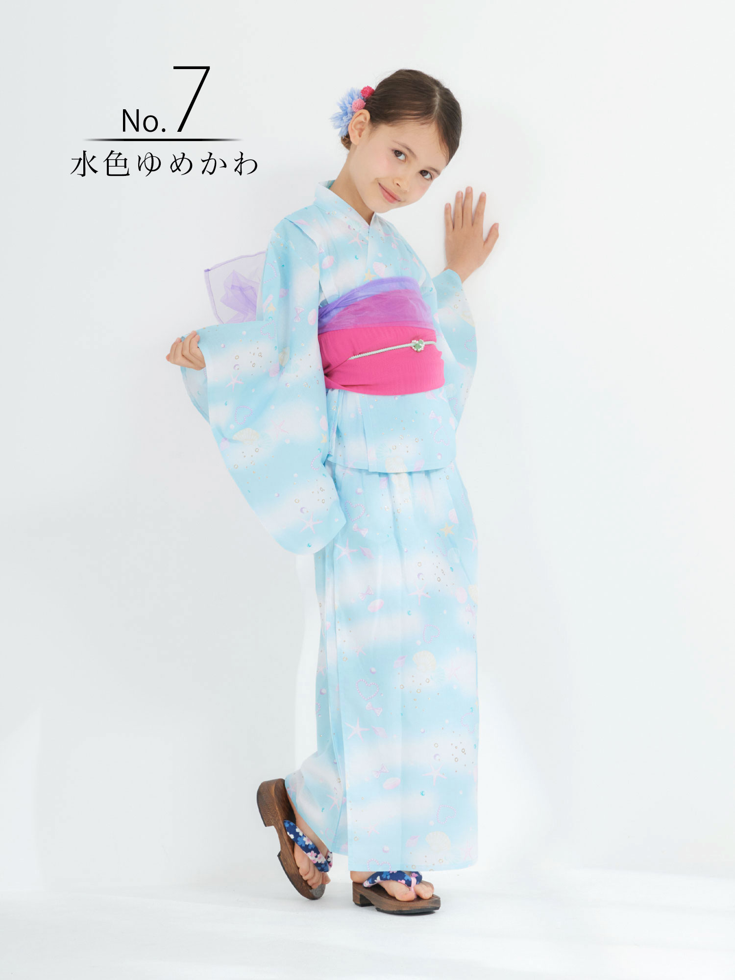 NISHIORI キッズ 子供 2way 子供浴衣 ドレス 4点セット 兵児帯2本 色柄