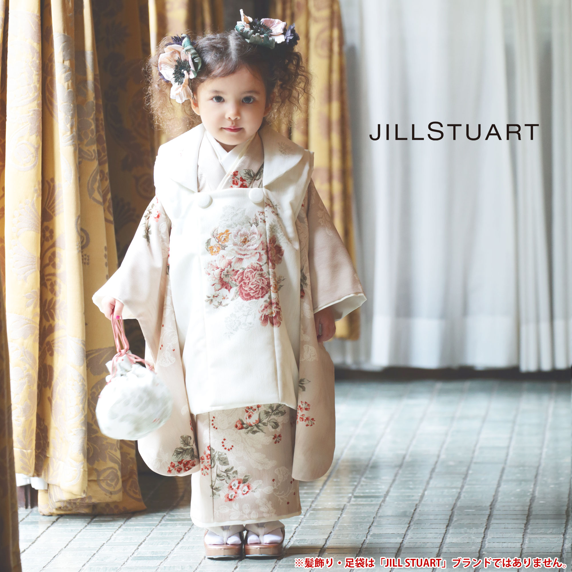 NISHIORI JILLSTUART ジルスチュアート レンタル商品 3歳の七五三