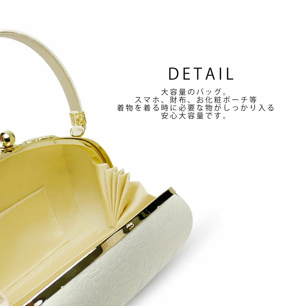 NISHIORI 草履バッグセット 上品無地感 ふくれ織生地が美しい