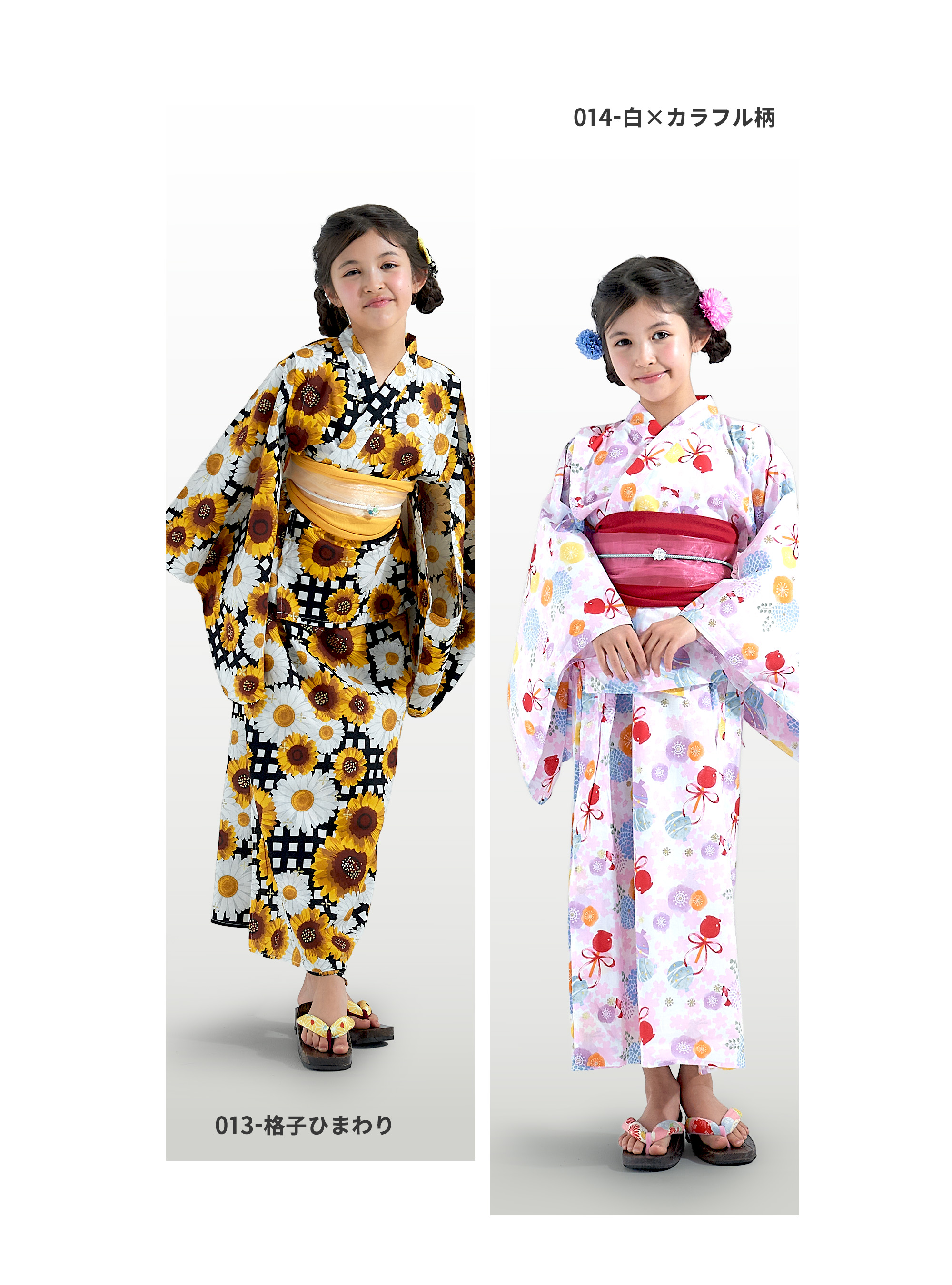 NISHIORI 新柄入荷! ワンピースにもなる2WAY 浴衣 4点セット 着くずれ