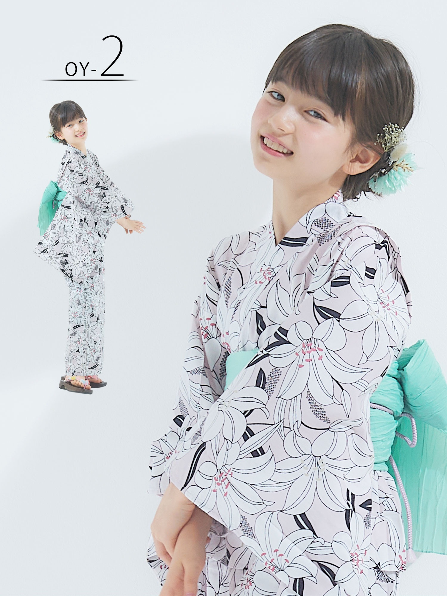 NISHIORI 浴衣 子供 女の子 3点セット 選べる6柄 3サイズ 110cm 120cm