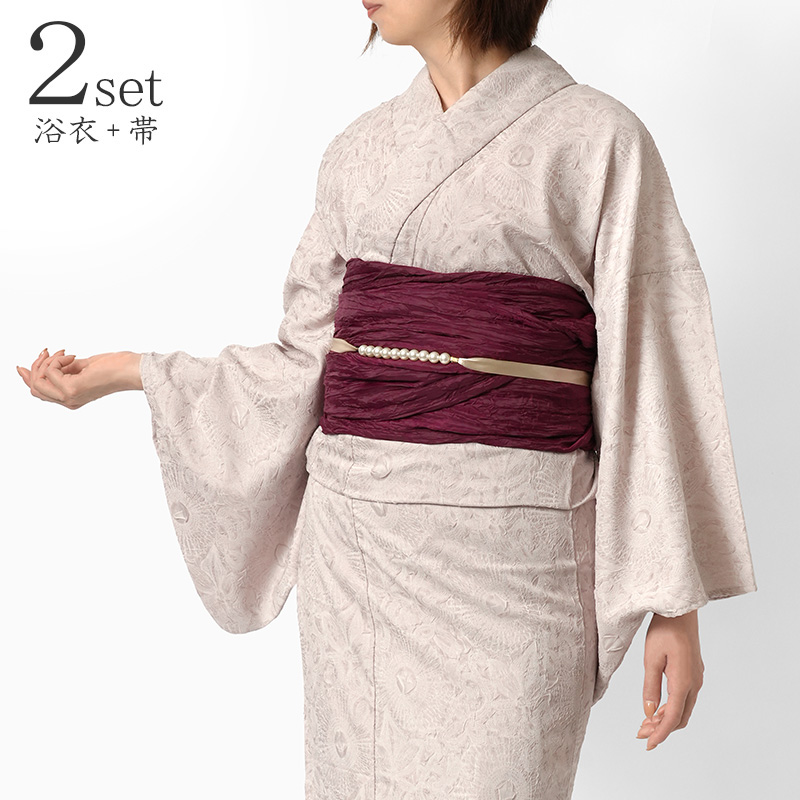 浴衣 2点セット オーガンジー フラワー ピンクグレー 兵児帯 ボルドー