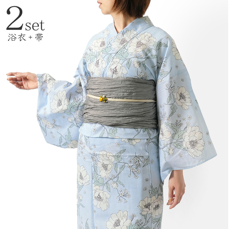 浴衣 2点セット アネモネ 水色 くすみカラー 花柄 フェミニン 兵児帯