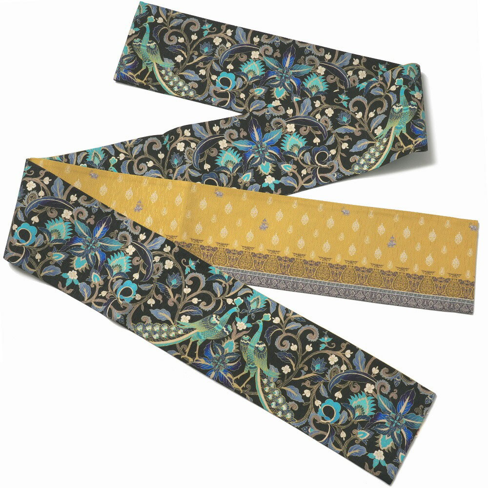 半幅帯 WAKKA 孔雀王 黒 ターコイズ 青 黄土 正絹 リバーシブル 長尺