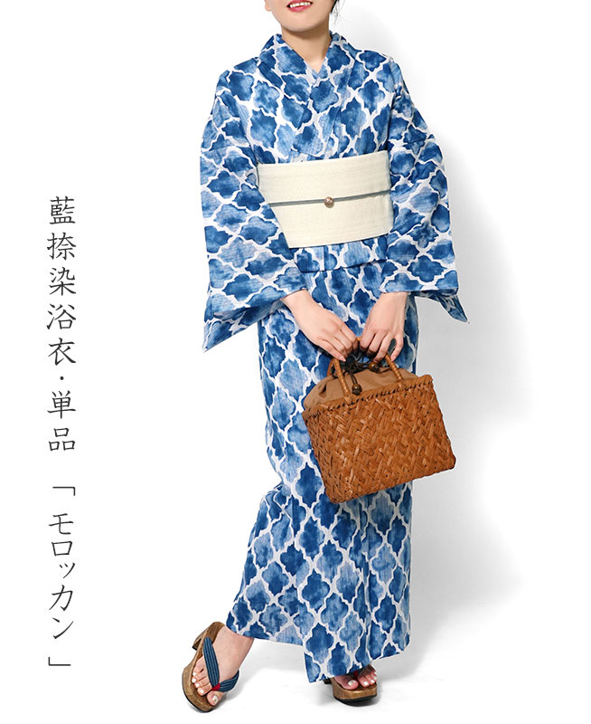 浴衣 美術サロン 藍捺染 モロッカン 藍 紺 白 知多木綿 レディース