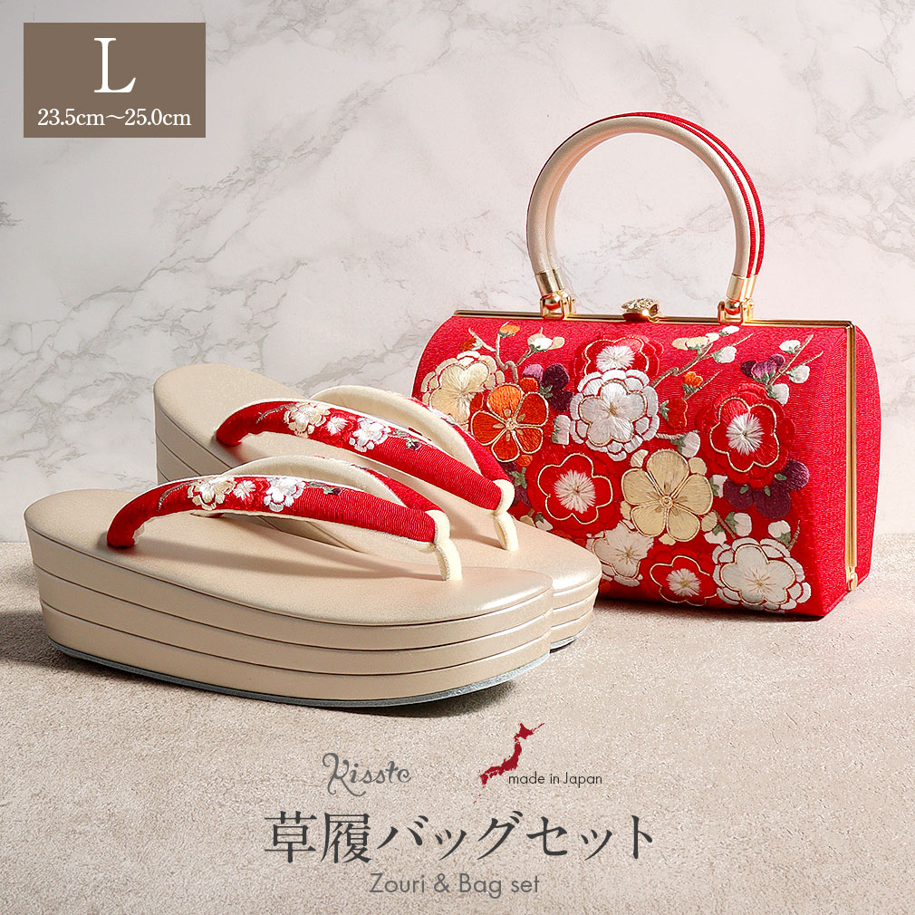 Kisste（キステ） 草履バッグセット 成人式 振袖 厚底 L フリーサイズ
