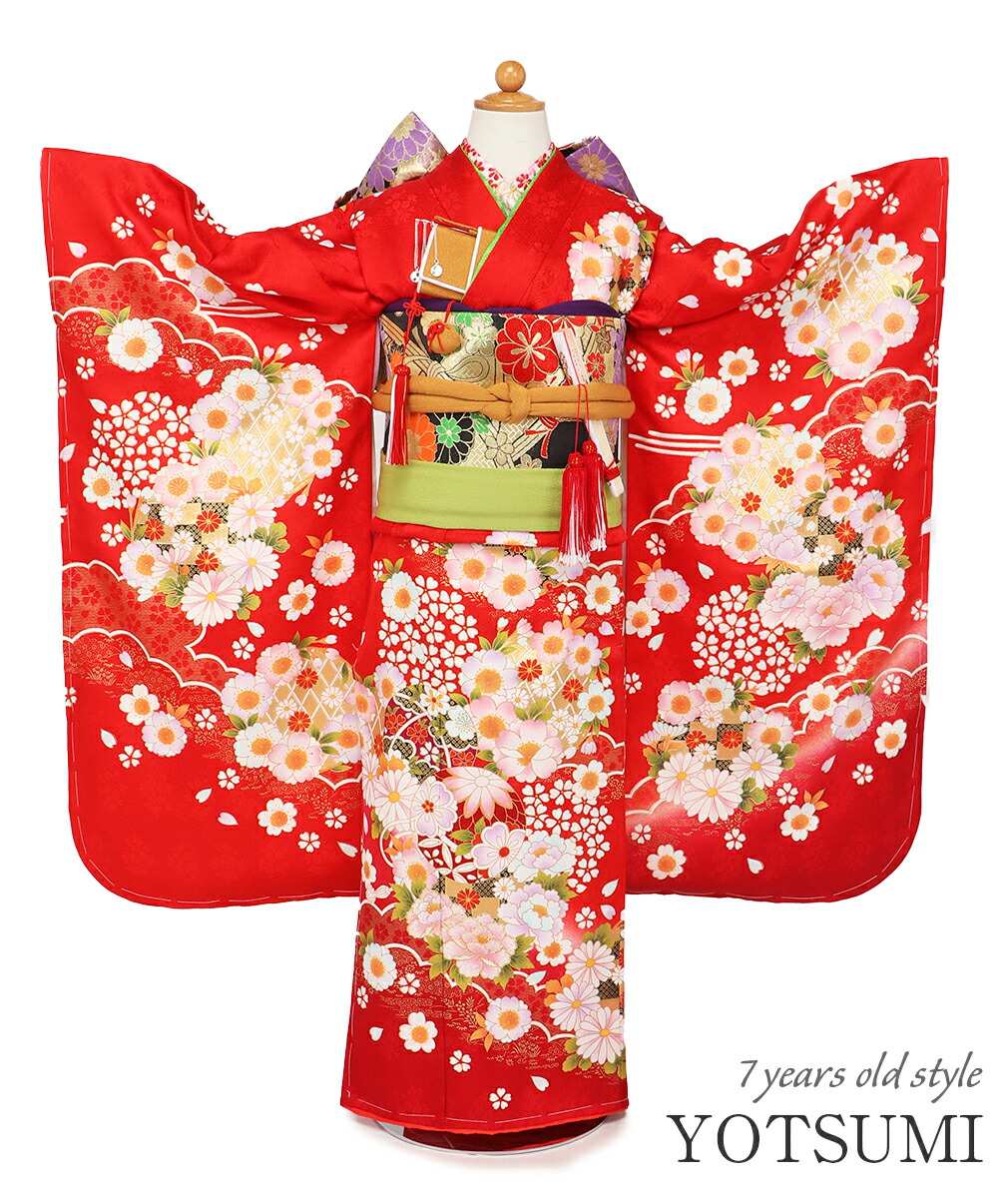 Kisste（キステ） 《七五三》 四つ身着物3点セット 着物+長襦袢+重ね衿