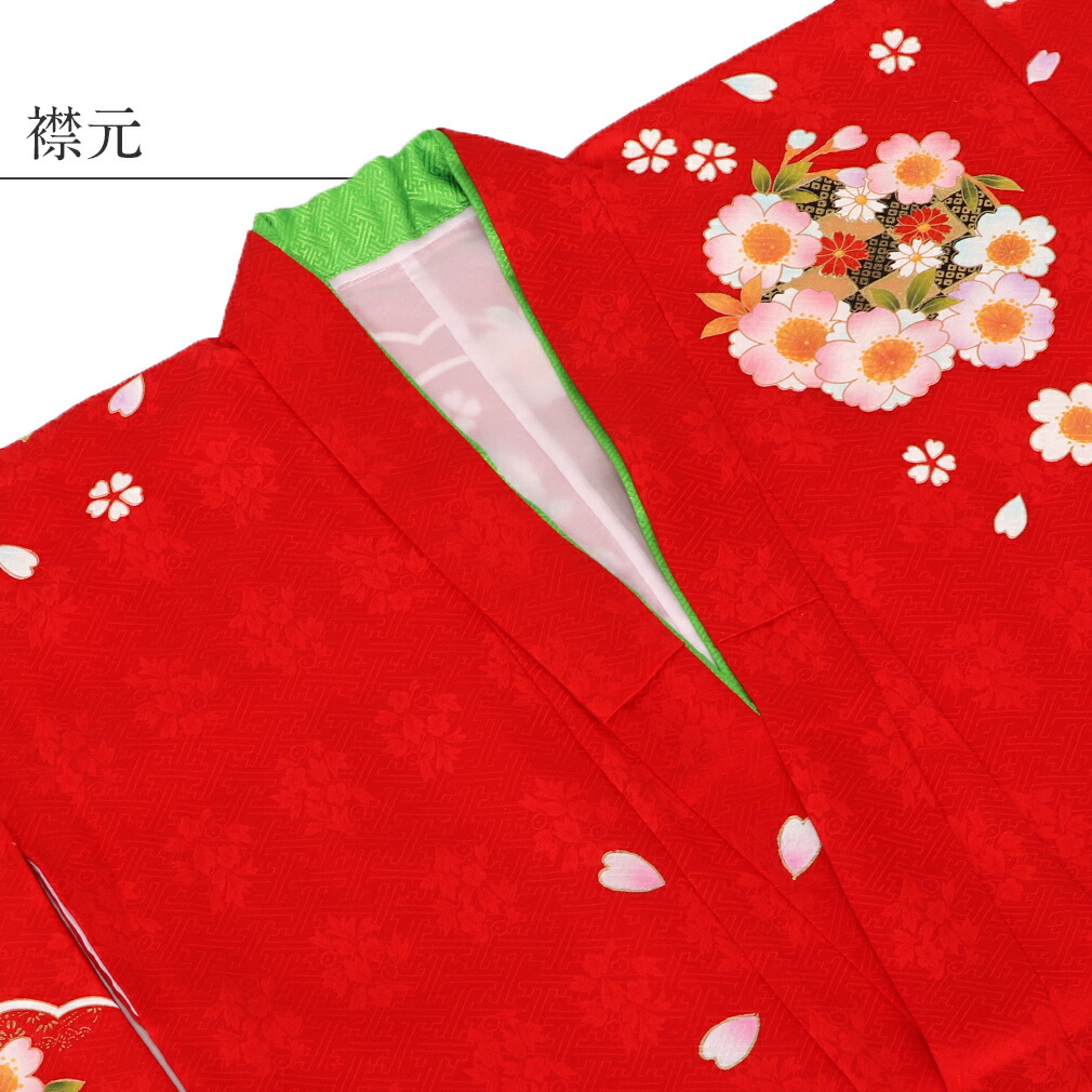 Kisste（キステ） 《七五三》 四つ身着物3点セット 着物+長襦袢+重ね衿