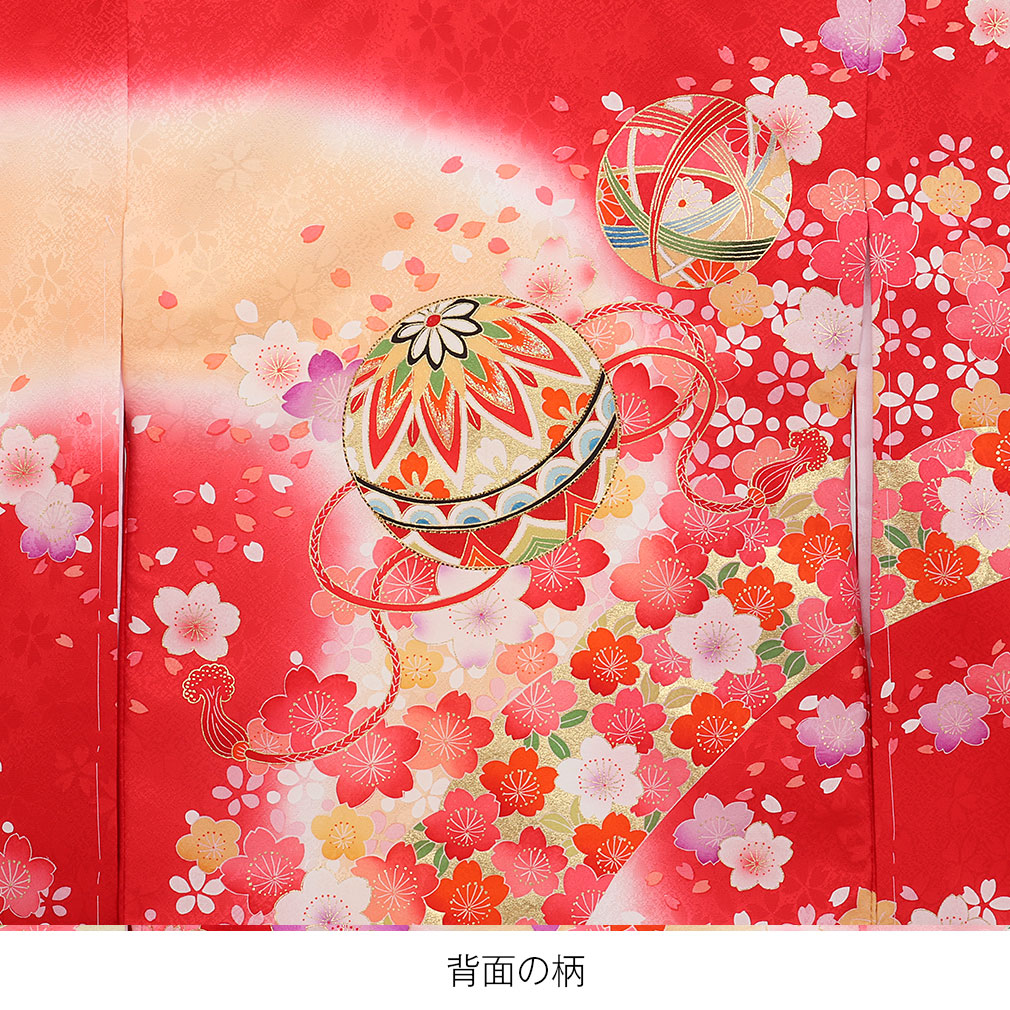 Kisste（キステ） お宮参り 着物 女の子 服装 赤ちゃん 産着 掛け着