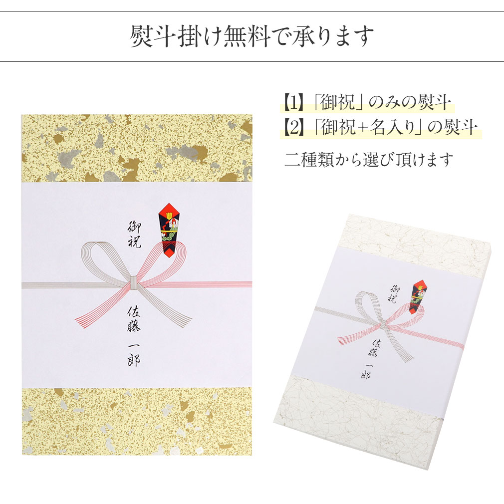 Kisste（キステ） 化粧箱 お宮参り着物専用箱 プレゼント 収納