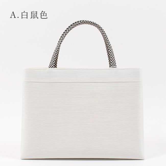 きもの 和 和装バッグ a4 フォーマル 日本製 衿秀 正絹 A4 千鳥格子