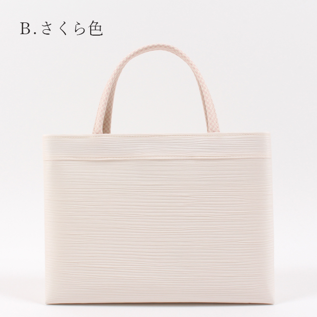 きもの 和 和装バッグ a4 フォーマル 日本製 衿秀 正絹 A4 千鳥格子