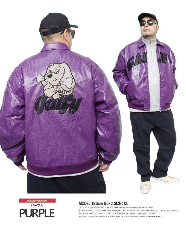 GALFY（ガルフィー） PU レザージャケット メンズ バイソン柄 エナメル